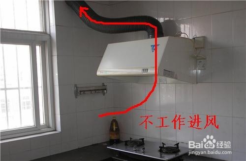 下水道反味的处理方法