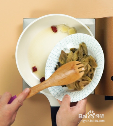 酸汤鱼如何制作
