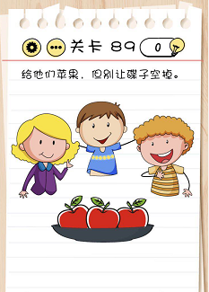 脑力测试关卡86——关卡90过关攻略