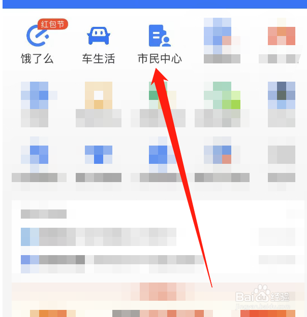 营业执照怎么申报年报