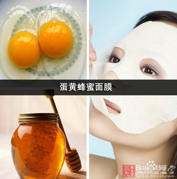 皮肤变得柔润和富有弹性，且有除皱之功效