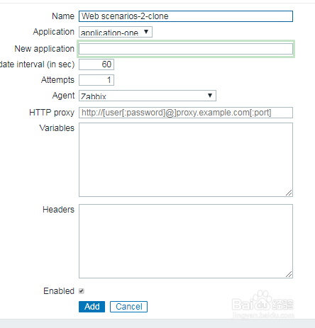 如何在zabbix的模板中克隆WEB场景？