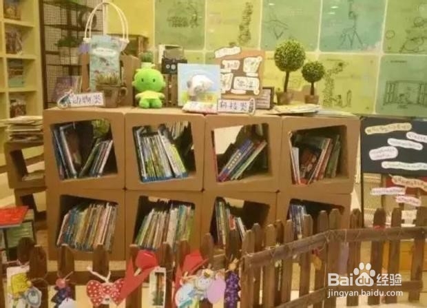 幼儿园中班教学反思