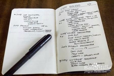 如何学好语文(个人学习心得)