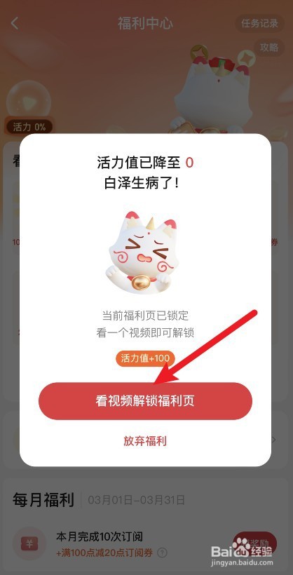 起点包场怎么看