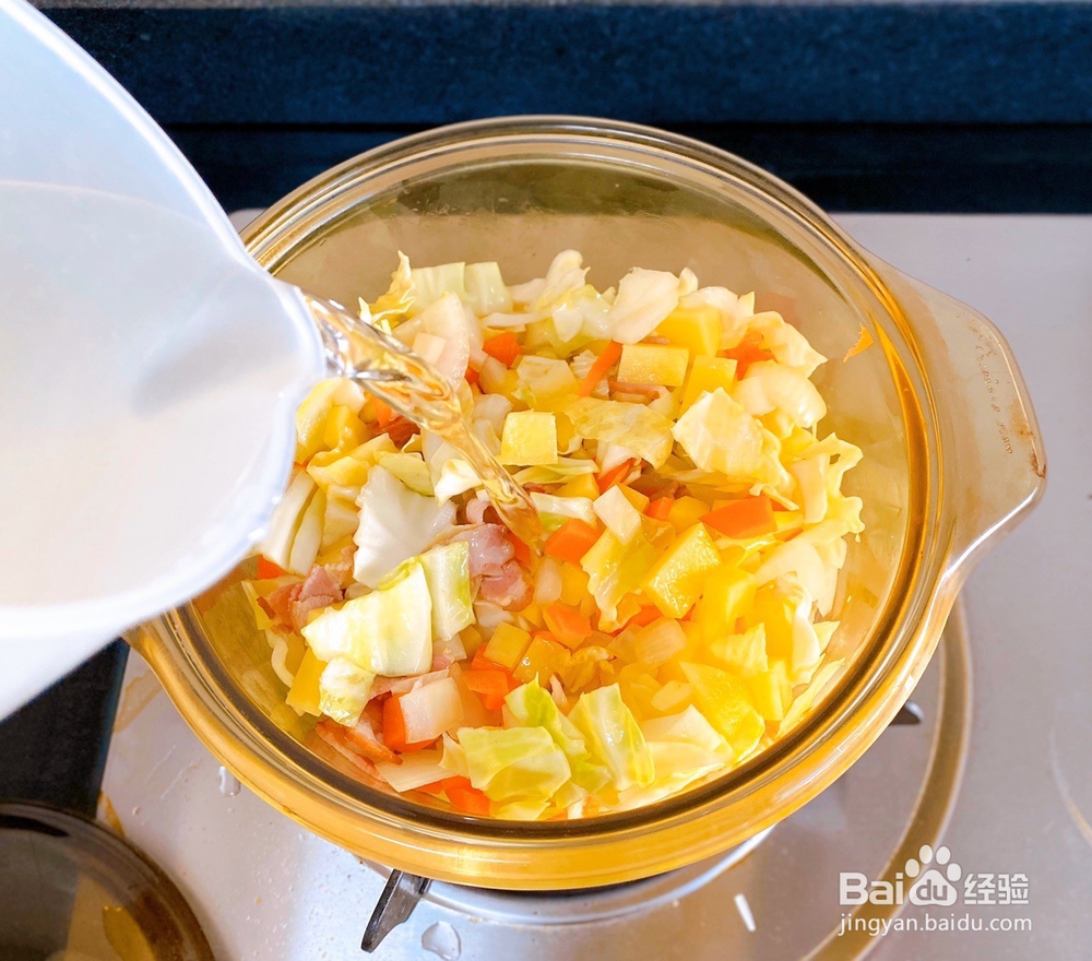 意式蔬菜浓汤的做法