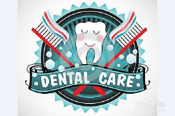 蛀牙的原因及如何避免蛀牙