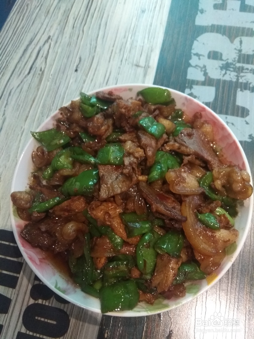 川味回锅肉做法
