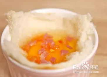 面包蛋马芬的做法