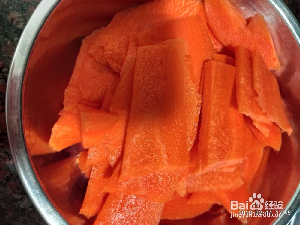 家常胡萝卜炒肉片