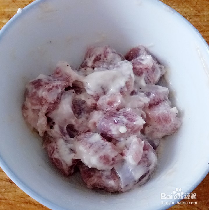 蔬菜大杂烩怎么做