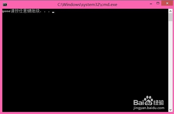 C++、C、Java中回车与换行的区别与联系