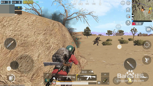 绝地求生刺激战场图文攻略