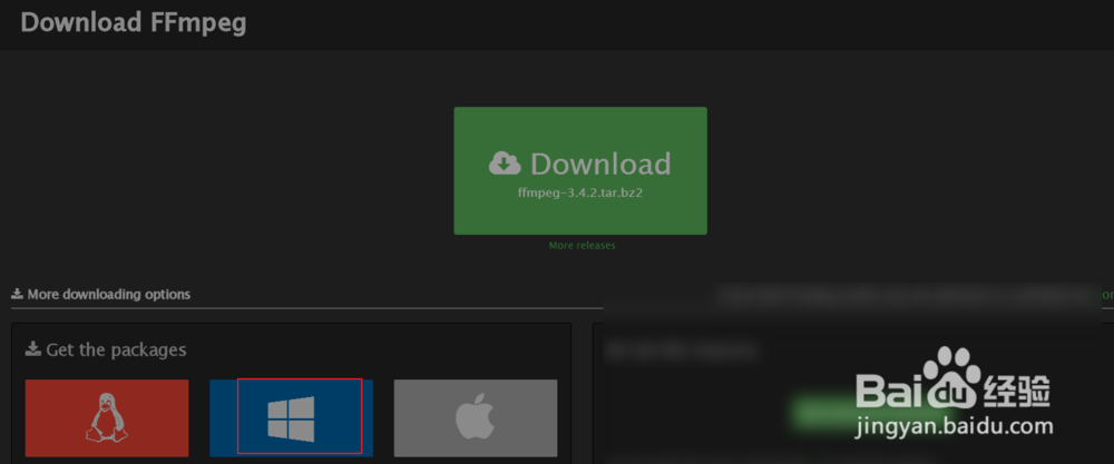 如何在windows7下安装ffmpeg