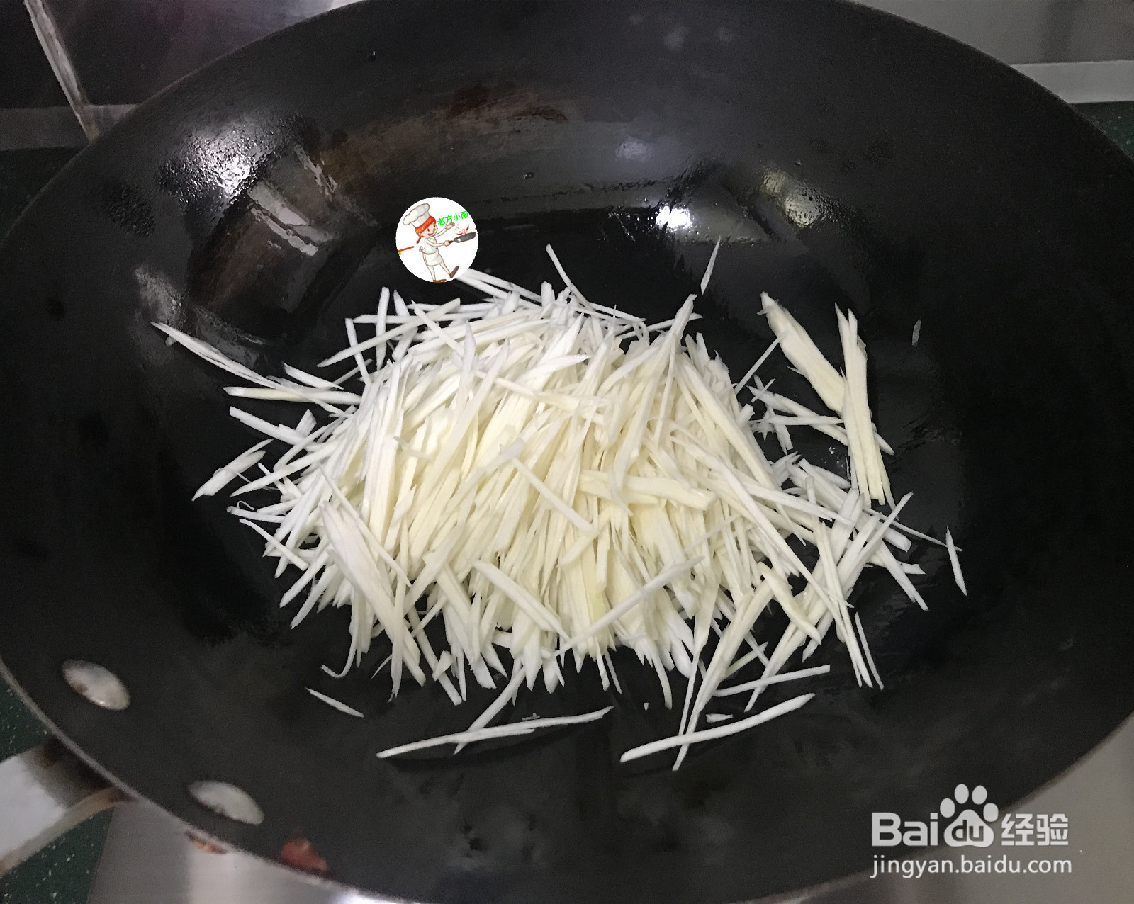 清炒茭白的做法