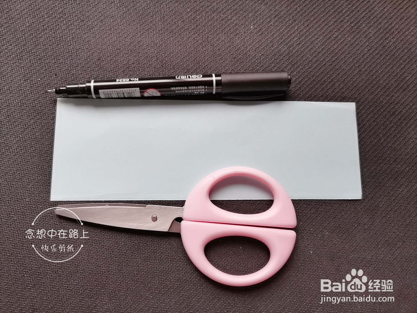 儿童手工剪纸教程 八只袋鼠