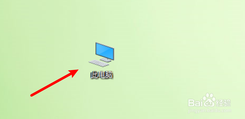 win10怎么设置拖动时显示窗口内容