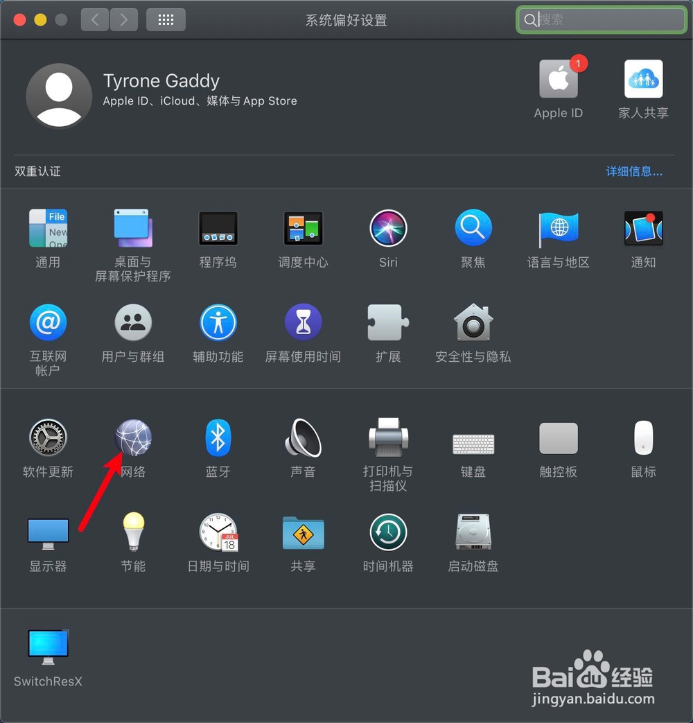苹果电脑怎么自动获取IP