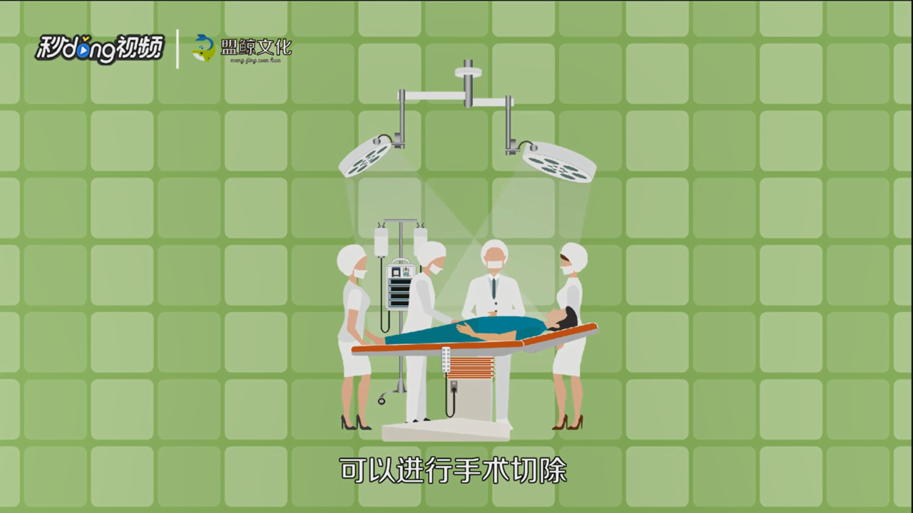 腿窝疼是怎么回事