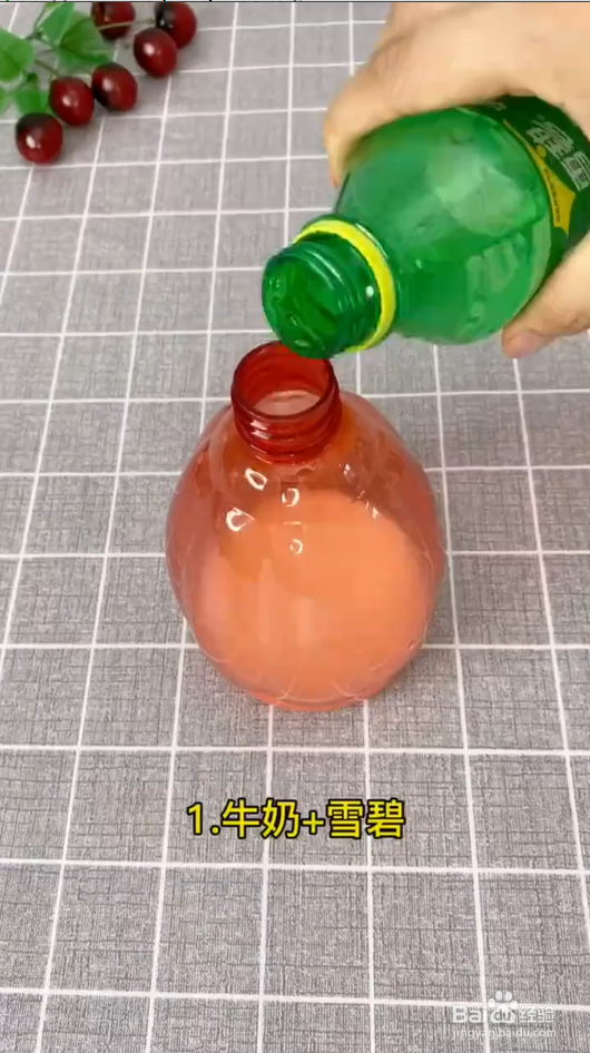 过期牛奶妙用小技巧