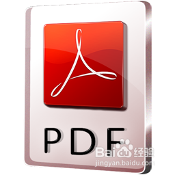 怎么生成PDF文件