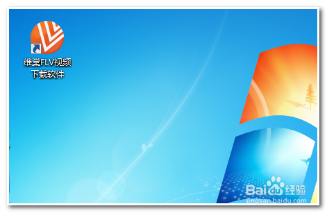 超星视频如何下载