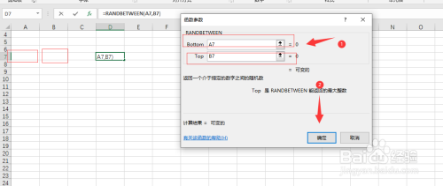 在excel中如何输出一个随机数