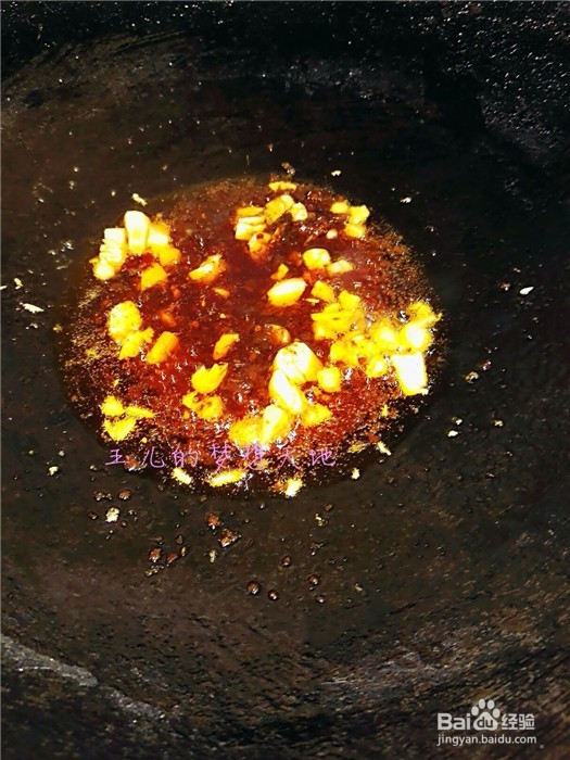 怎样用水煮鱼调料做水煮肉片