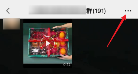 微信群里如何搜索图片