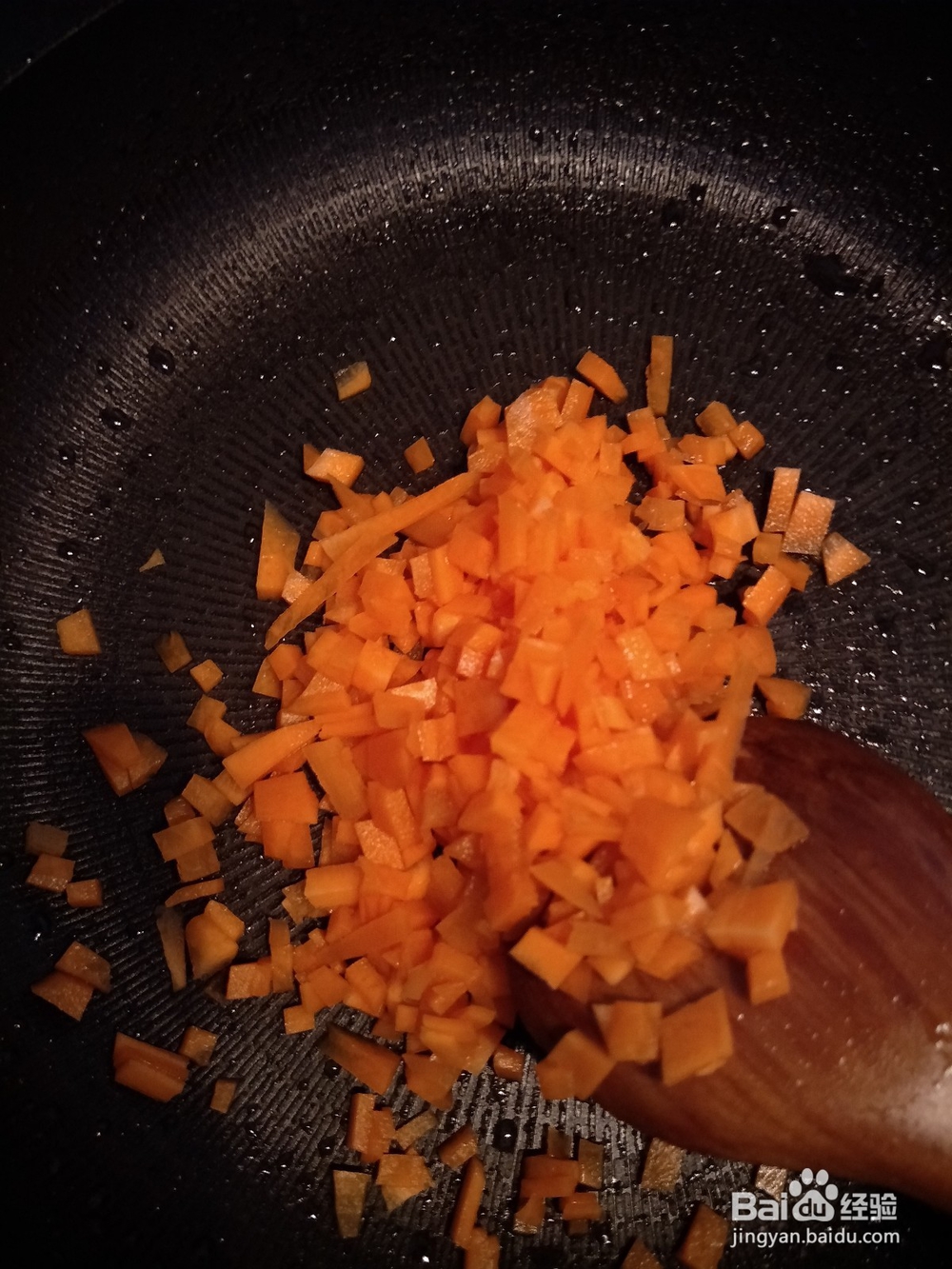 怎么切胡萝卜丁和鸡蛋胡萝卜