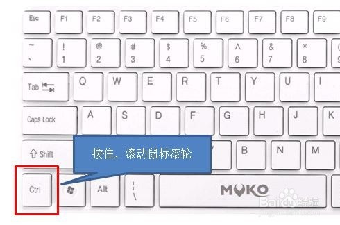 怎么还原变得太大/太小的EXCEL工作表