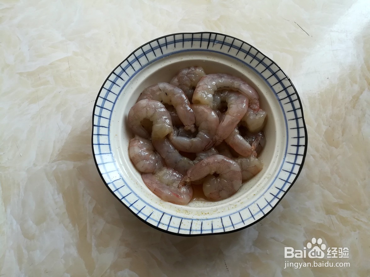 如何制作虾仁炒蛋？