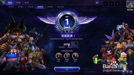 大地之歌氏族v3.85怎么召唤风暴之锤?