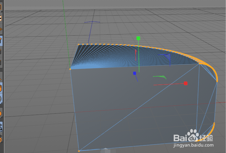超简单的C4D奶酪制作