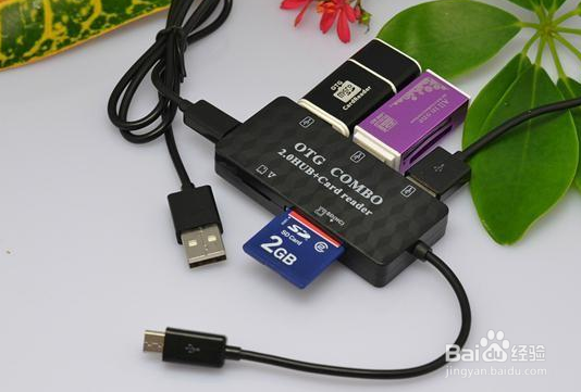 手机SD卡修复方法 手机Sd卡无法读取数据怎么办