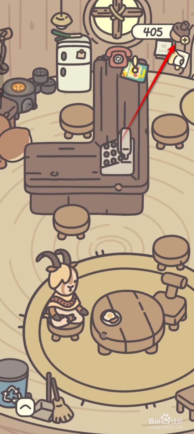 橡子屋如何解锁森林探险相关内容