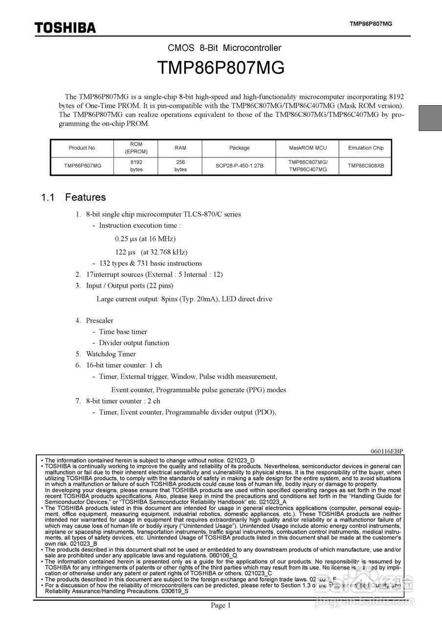 TOSHIBA TMP86P807MG微处理器说明书:[2]