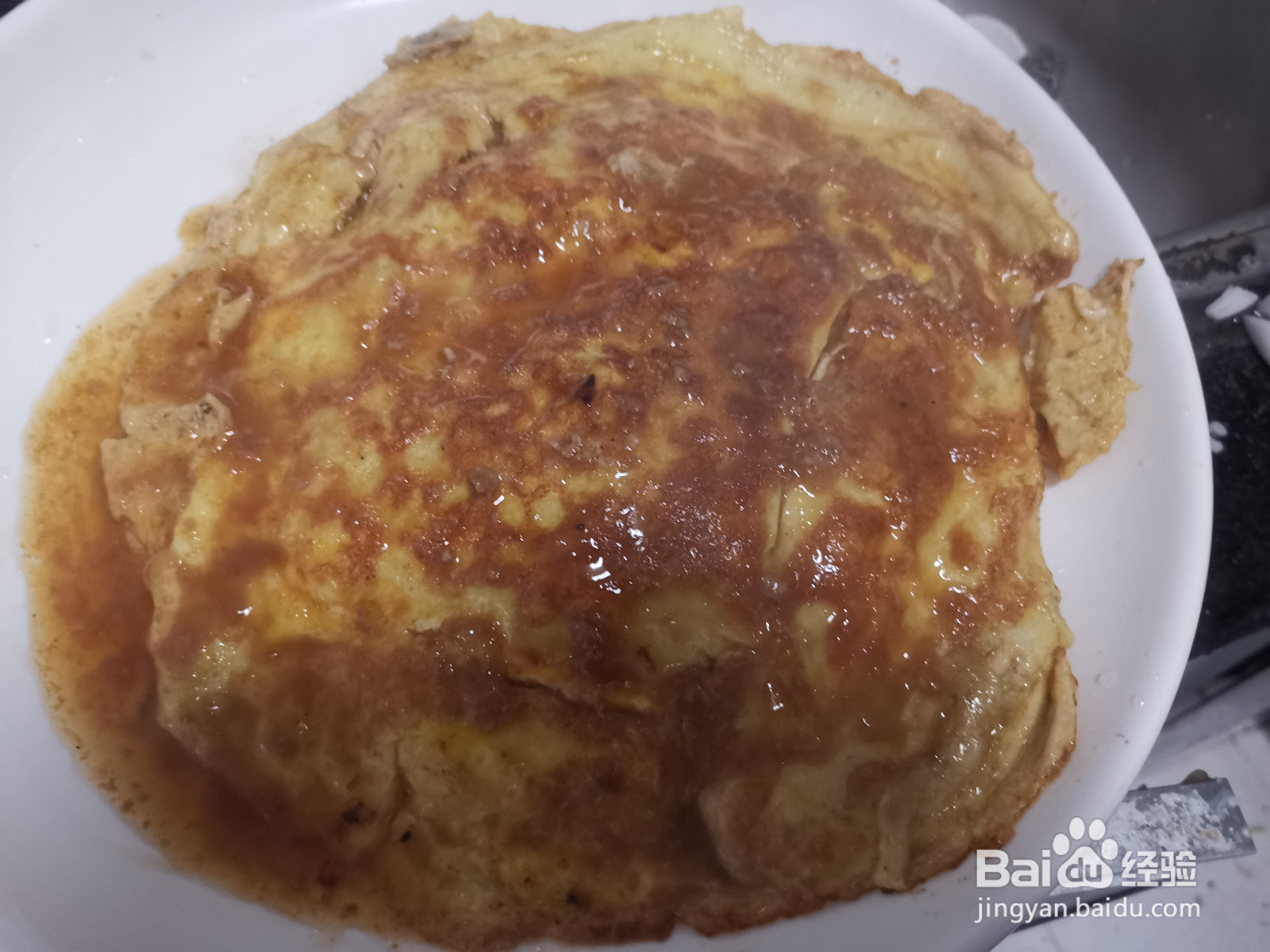 锅塌里脊的做法