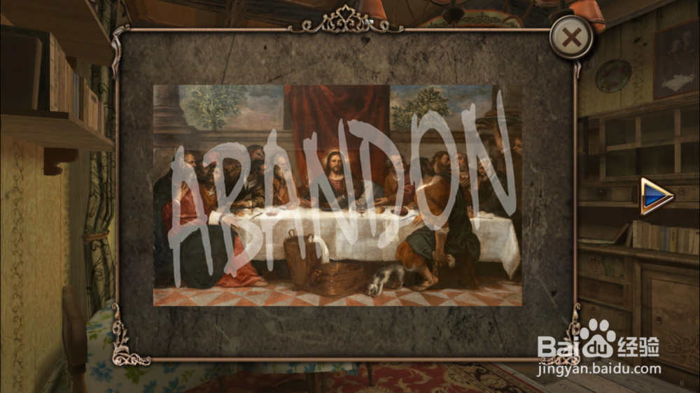 逃脱解密《古董旅店2》体验版第6关通关攻略