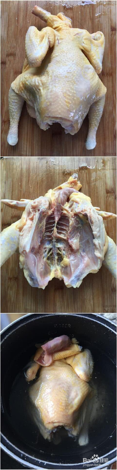 柠香烤整鸡的做法