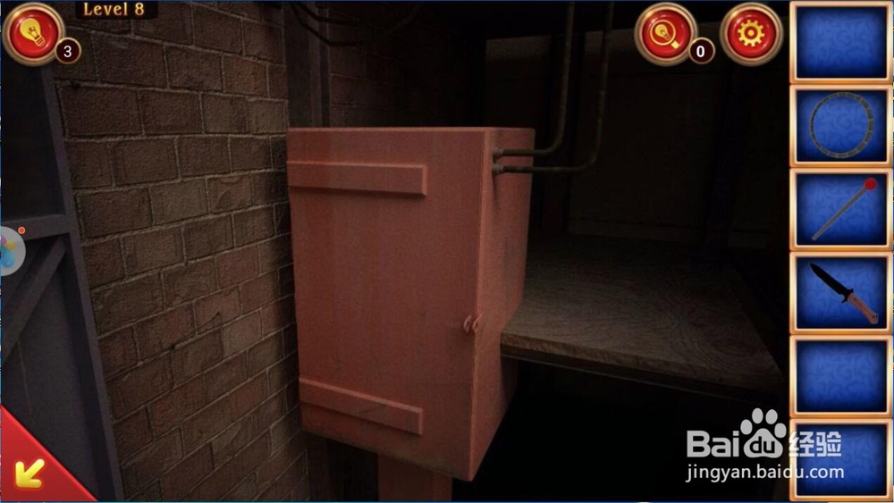 密室逃脱8红色豪宅第8关通关攻略