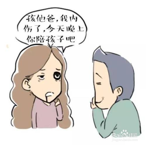 两岁孩子哭闹怎么教育