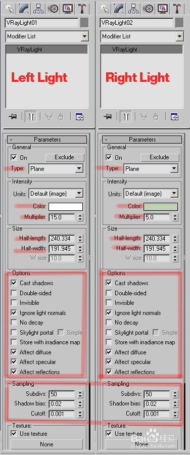 蓝海创意云3ds Max&Photoshop制作3D海报