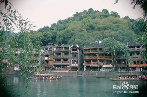 凤凰城旅游攻略