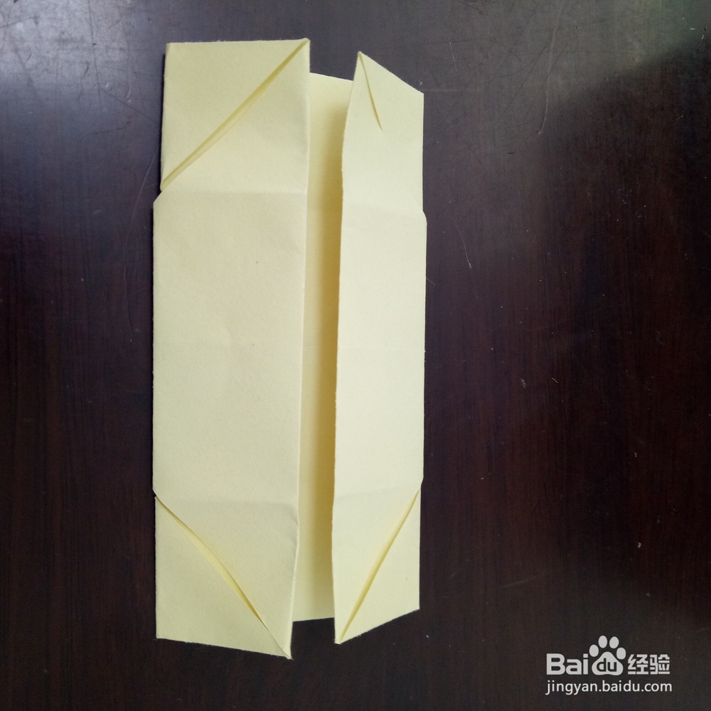 四个格的盒子怎么折