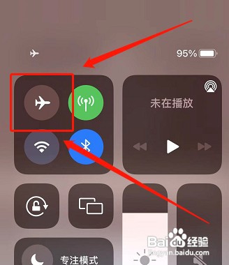 为什么联通卡装在苹果手机不能用