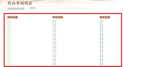 3931cb413a8ca60855e6b24adb8c9bcec6f8fe43.jpg?x-bce-process=image%2Fresize%2Cm_lfit%2Cw_500%2Climit_1