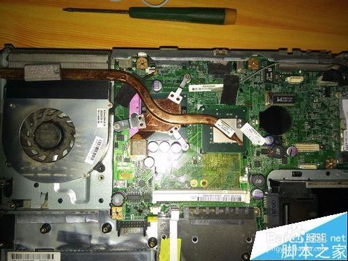 神舟笔记本f4300电脑清灰教程