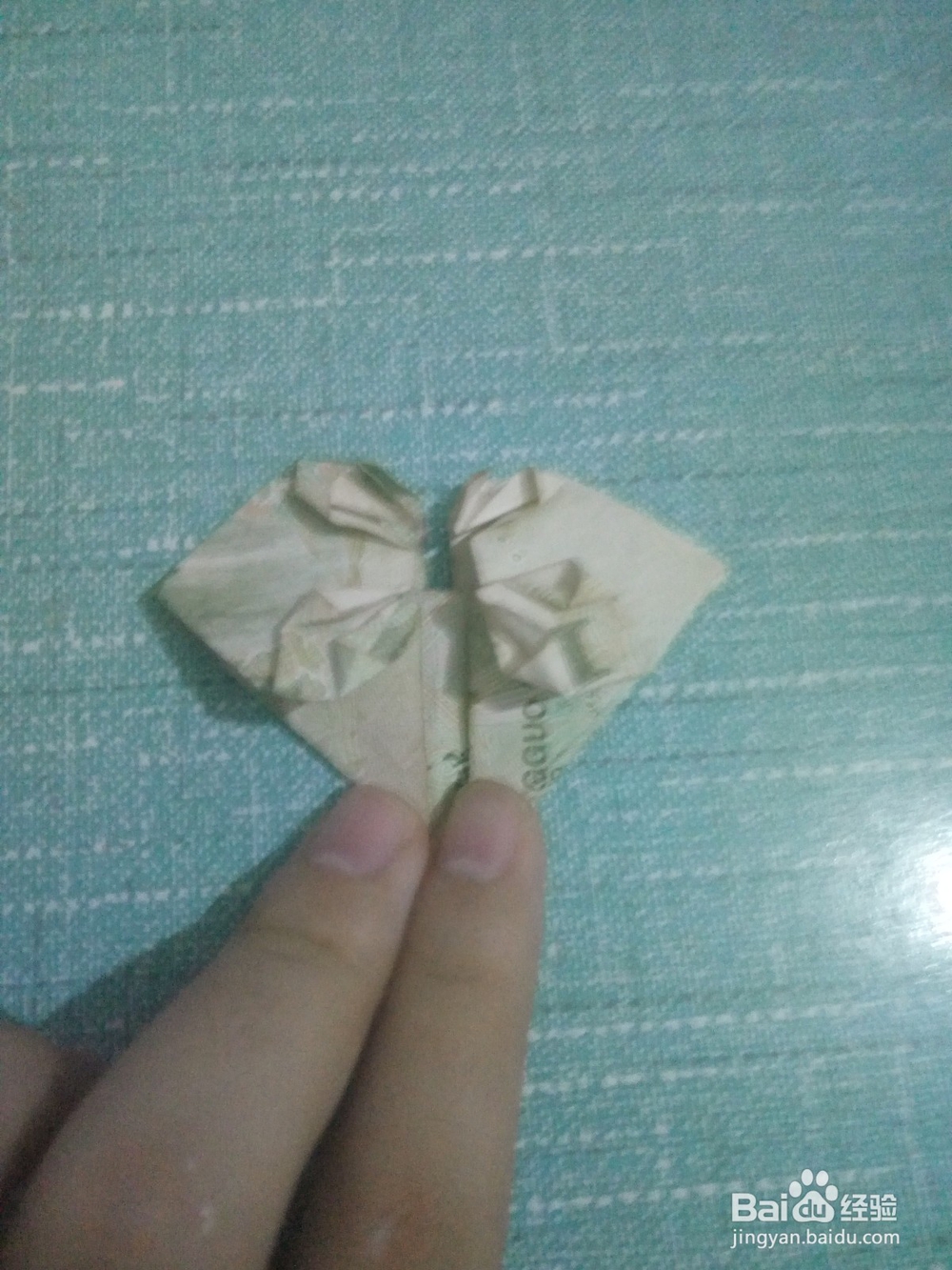 如何用一元钱折爱心