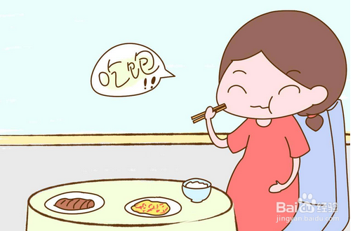 孕妈怎么应对孕期的不良情绪